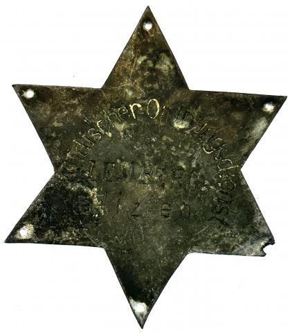 Metal Star of David for jüdischer ordnungsdienst lemberg galizien jewish security service Police KAPO lviv Lwow Ghetto