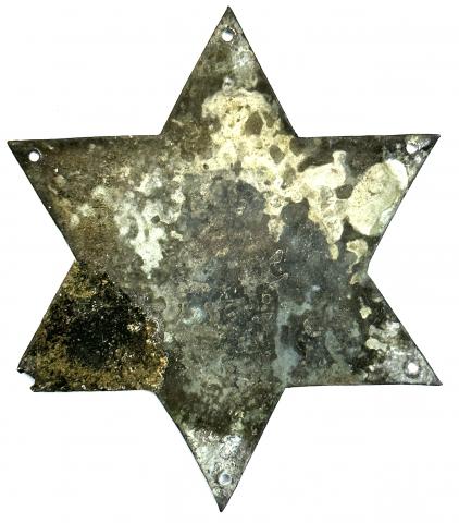Metal Star of David for KAPO office in Lviv Lemberg Ghetto Austria Holocaust Jew Jewish