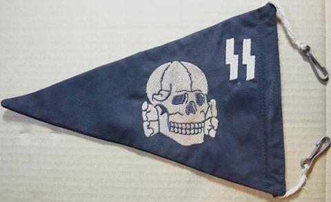 RARE WW2 German Nazi WAFFEN SS TOTENKOPF double sides pennant flag with attachs