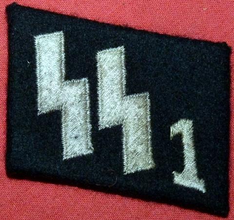 SS-Standarte 1 Deutschland Waffen SS collar tab nco SS-Verfügungstruppe in 1934