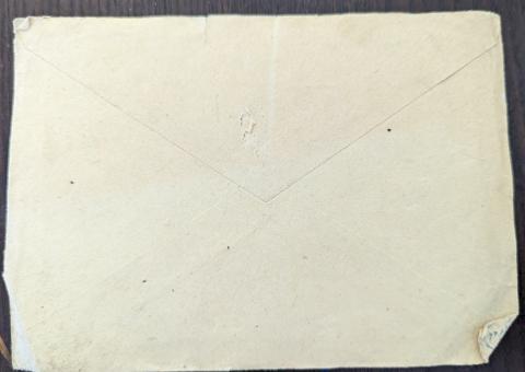 Waffen SS concentration camp DACHAU guard feldpost letter stamped