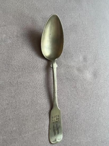 SS Lazarett EGER silverware spoon marked waffen ss totenkop original