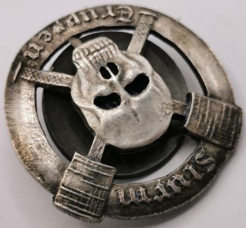 WW2 German Nazi Austrian Sturm Truppen totenkopf pin badge by RZM
