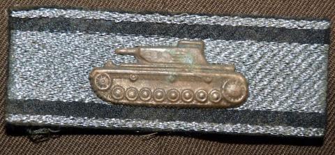 WW2 German Nazi destruction badge tunic shield panzer tank in silver grossdeutschland