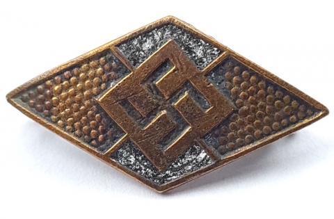 WW2 German Nazi Hitler Youth HJ diamond pin RZM Hitlerjugend 