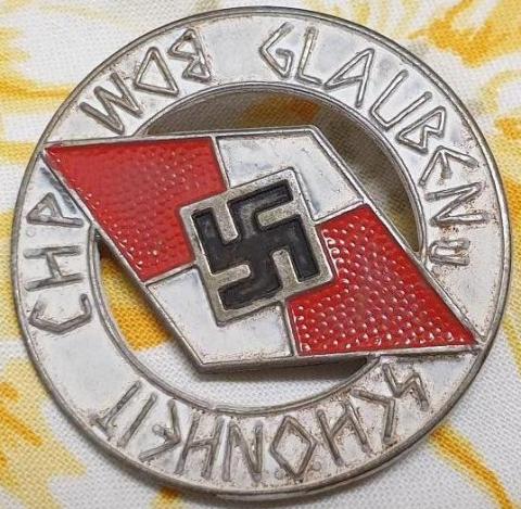 WW2 German Nazi Hitler Youth HJ pin badge original case swastika jeunesse hitlerienne medaille