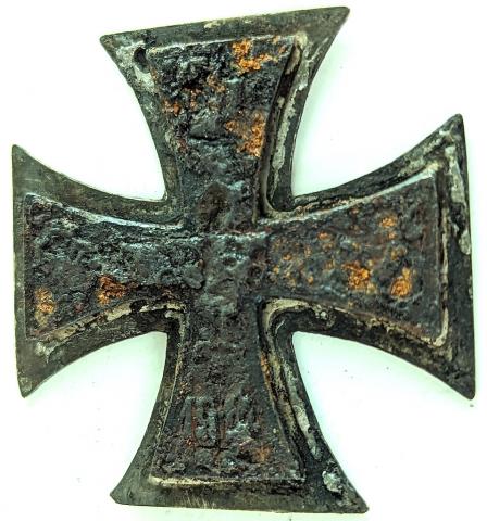WW2 German Nazi Iron Cross 1nd class medal relic waffen ss wehrmacht luftwaffe kriegsmarine