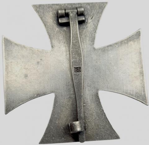 WW2 German Nazi Iron cross 1st class medal award by 65 maker marked
