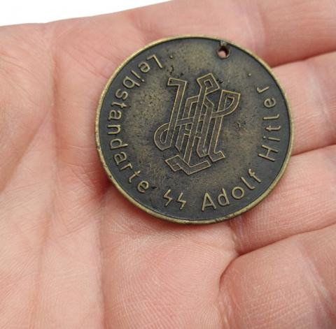 WW2 German Nazi Leibstandarte SS Adolf Hitler LAH 1 SS panzer division commemorative medal original