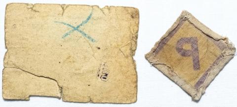 P Patch Polish forced labour badge with document ID named holocaust