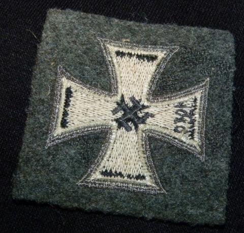 WW2 German Nazi RARE Iron Cross cloth tunic patch badge