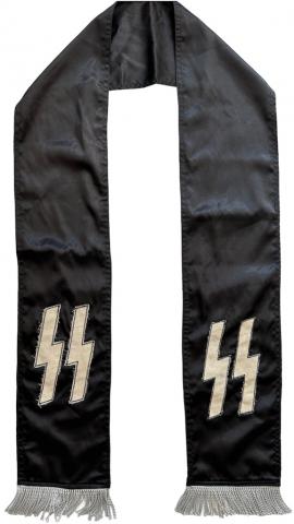 WW2 German Nazi Third Reich WAFFEN SS funeral SASH 