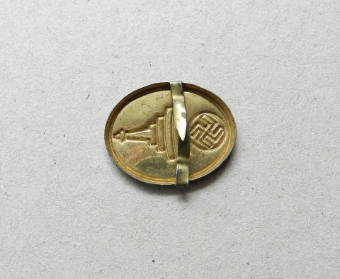 WW2 German Nazi Visor cap metal insignia NSRKB NS-RKB WW1 veteran organization Third Reich