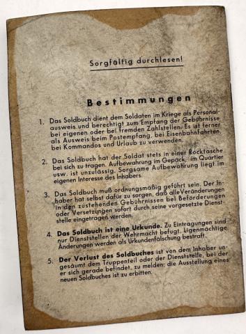 WW2 German WAFFEN SS TOTENKOPF soldbuch ID panzer original