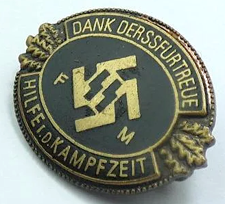 WW2 German Nazi Waffen SS membership pin marked RZM and numbered