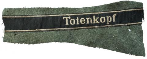 Ww2 German Nazi Waffen SS Totenkopf Cuff title Tunic original cloth insignia ss