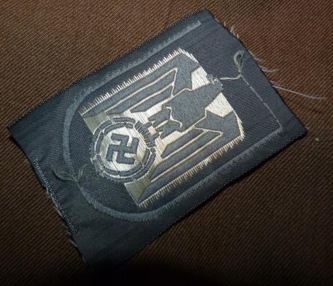 WW2 German Nazi Wehrmacht early bevo patch third Reich eagle