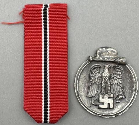 WW2 German Nazi Wehrmacht WAffen SS eastern front medal