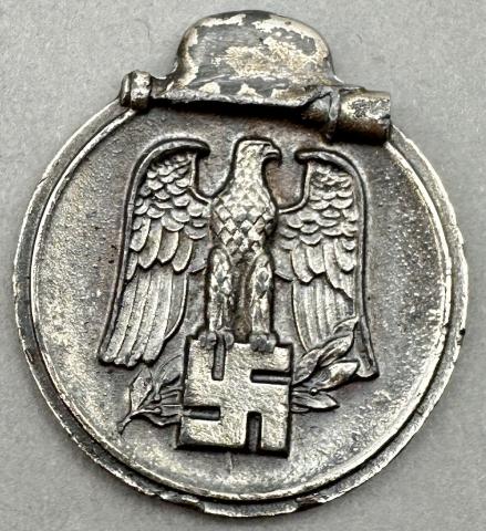 WW2 German Nazi Wehrmacht WAffen SS eastern front medal