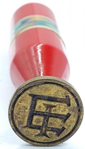 Holocaust Ghetto Krakow Jewish Hebrew stamper Getto jew juif judaica