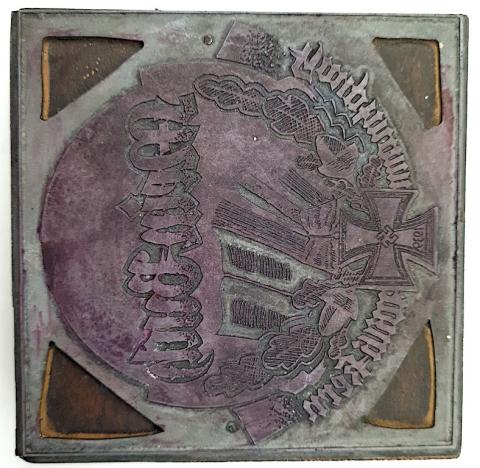 Waffen SS Knight Cross Recipients header stamper printing plate for books - in original case RARRRRE