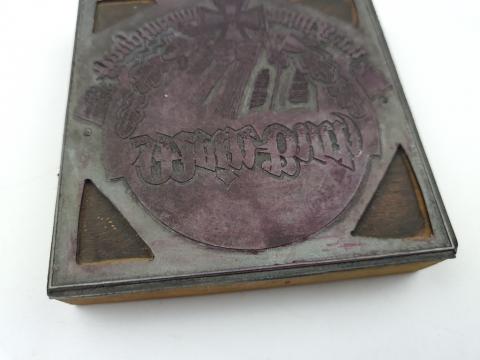 Waffen SS Knight Cross Recipients header stamper printing plate for books - in original case RARRRRE