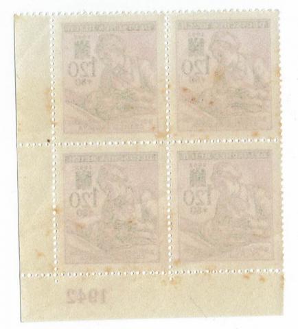 WW2 German Nazi Deutsches Rotes Kreuz DRK Red cross medical lot of 12 stamps