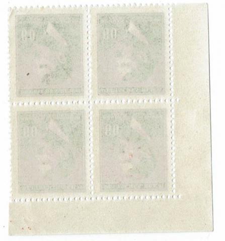 WW2 German Nazi Third Reich Adolf Hitler Fuhrer lot of 26 stamps unused