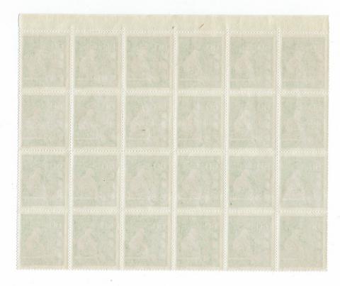 WW2 German Nazi Third Reich Adolf Hitler Fuhrer lot sheet of 24 stamps unused