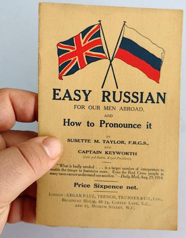  WW2-ALLIES-U-K-FRANCE-USA-FUNNY-EASY-RUSSIAN-HOW-TO-PRONONCE-TRANSLATION-BOOKLET  WW2-ALLIES-U-K-FRANCE-USA-FUNNY-EASY-RUSSIAN-HOW-TO-PRONONCE-TRANSLATION-BOOKLET  WW2-ALLIES-U-K-FRANCE-USA-FUNNY-EASY-RUSSIAN-HOW-TO-PRONONCE-TRANSLATION-BOOKLET  WW2-ALLI