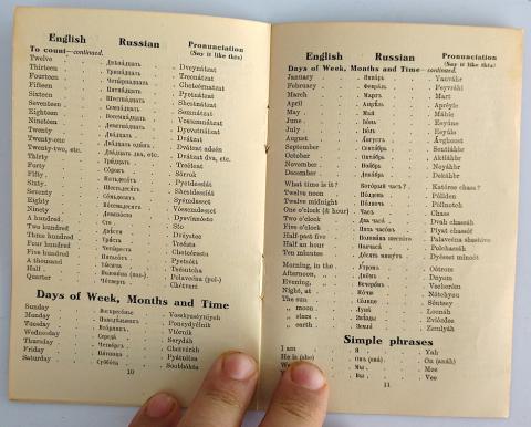  WW2-ALLIES-U-K-FRANCE-USA-FUNNY-EASY-RUSSIAN-HOW-TO-PRONONCE-TRANSLATION-BOOKLET  WW2-ALLIES-U-K-FRANCE-USA-FUNNY-EASY-RUSSIAN-HOW-TO-PRONONCE-TRANSLATION-BOOKLET  WW2-ALLIES-U-K-FRANCE-USA-FUNNY-EASY-RUSSIAN-HOW-TO-PRONONCE-TRANSLATION-BOOKLET  WW2-ALLI