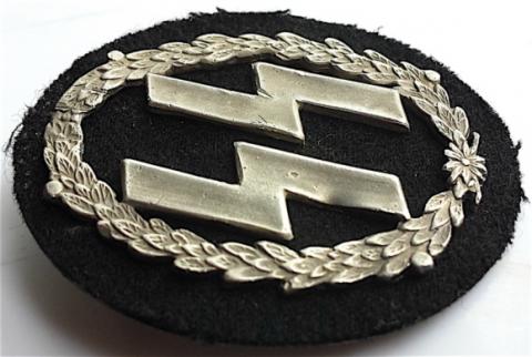 WW2 GERMAN NAZI ALLGEMEINE OR WAFFEN SS MEMBER BADGE THIRD REICH