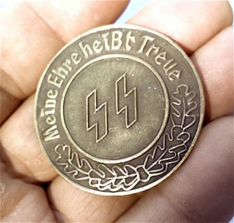 WW2 GERMAN NAZI ALLGEMEINE SS OFFICER MEMBER BADGE PIN THIRD REICH