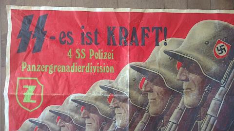 WW2 GERMAN NAZI AMAZING AND RARE WAFFEN SS POLIZEI POLICE PANZER GRENADIER DIVISION TOTENKOPF RECRUITMENT RED POSTER PROPAGANDA AMAZING!! 