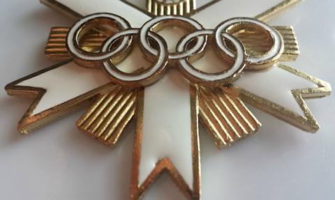 WW2 GERMAN NAZI BERLIN 1936 OLYMPIC GOLD MEDAL AWARD NICE !