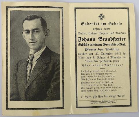 WW2 GERMAN NAZI DEATH CARD FOR A WEHRMACHT SOLDIER WITH NICE IRON CROSS, PHOTO AND NAME