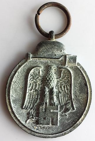 WW2 GERMAN NAZI EAST FRONT MEDAL AWARD THIRD REICH BATTLE AGAINS'T SOVIET ARMY