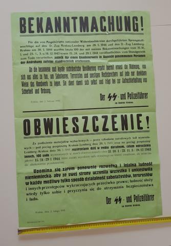 WW2 GERMAN NAZI EXTREMELY RARE WAFFEN SS GHETTO POLIZEI POSTER ABOUT BOMBING IN A TRAIN IN THE GHETTO KRAKOW LVIV JEWISH JEW HOLOCAUST JUDE JOOD