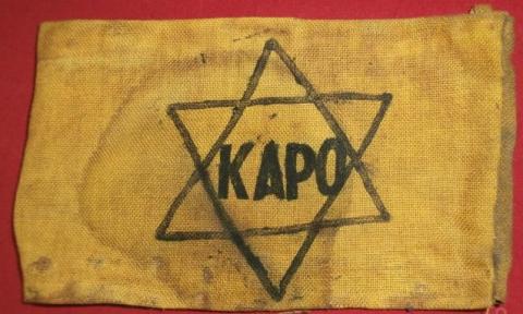WW2 GERMAN NAZI HOLOCAUST JEWISH GHETTO KAPO STAR OF DAVID ARMBAND