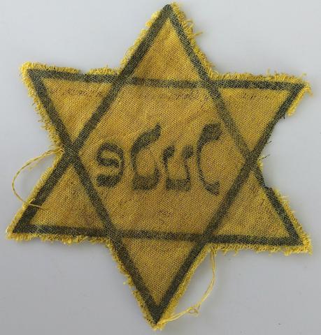 WW2 GERMAN NAZI HOLOCAUST RARE STAR OF DAVID JUDE VARIATION WORN CONDITION