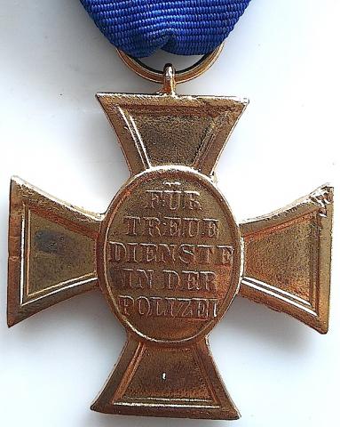 WW2 GERMAN NAZI MEDAL AWARD FOR LONG SERVIES IN THE POLICE GESTAPO SS **REPLIKA**