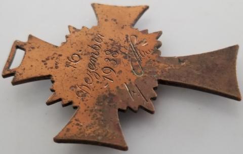 WW2 GERMAN NAZI MOTHER CROSS IN BRONZE MEDAL AWARD WITH SWASTIKA