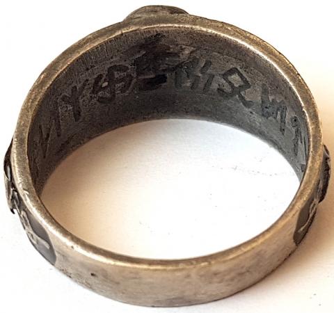 WW2 GERMAN NAZI NICE WAFFEN SS TOTENKOPF RING WITH THE SS RUNES OF THE HONOUR RING (HIMMLER) ON THE INSIDE