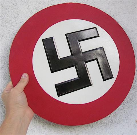WW2 GERMAN NAZI NSDAP NAZI PARTY EXTREMELY RARE LARGE RELIEF SWASTIKA PANEL SIGN 16" PERFECT TO DISPLAY