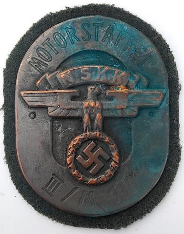 WW2 GERMAN NAZI N.S.K.K NSKK (PRE SA AND WAFFEN SS) BADGE PLATE THIRD REICH