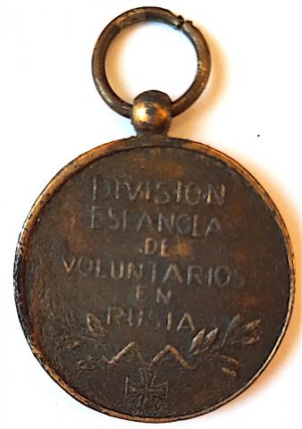 WW2 GERMAN NAZI RARE Commemorative Medal for Spanish Volunteers in the Struggle Against Bolshevism División Española de Voluntarios en Rusia 