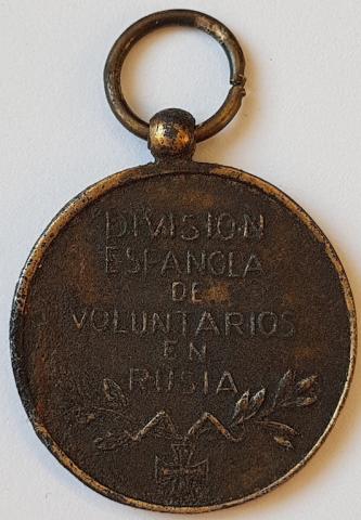 WW2 GERMAN NAZI RARE Commemorative Medal for Spanish Volunteers in the Struggle Against Bolshevism División Española de Voluntarios en Rusia 