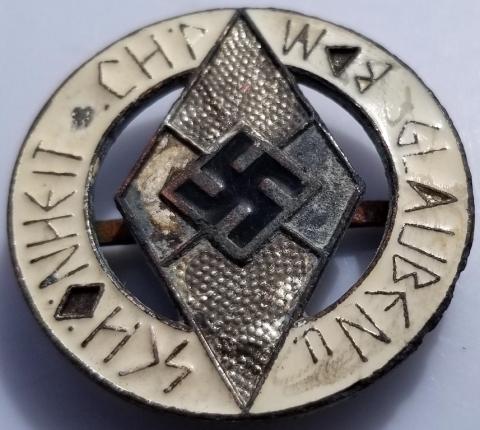 WW2 GERMAN NAZI RARE HITLER YOUTH BADGE League of German Girls of the Hitler Youth BdM HJ HITLERJUGEND AWARD