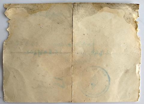 WW2 GERMAN NAZI RARE HITLER YOUTH DOCUMENT TO AUTORIZE A COUPLE OF DAYS OFF URLAUBSCHEIN HJ HITLERJUGEND WITH NICE STAMP