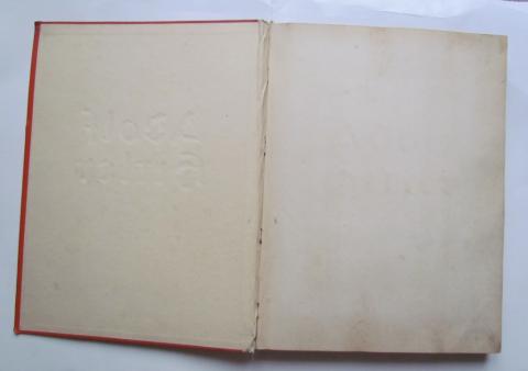 WW2 GERMAN NAZI THIRD REICH ADOLF HITLER NSDAP RARE CIGARETTE BOOK COMPLETE WITH ALL PHOTOS